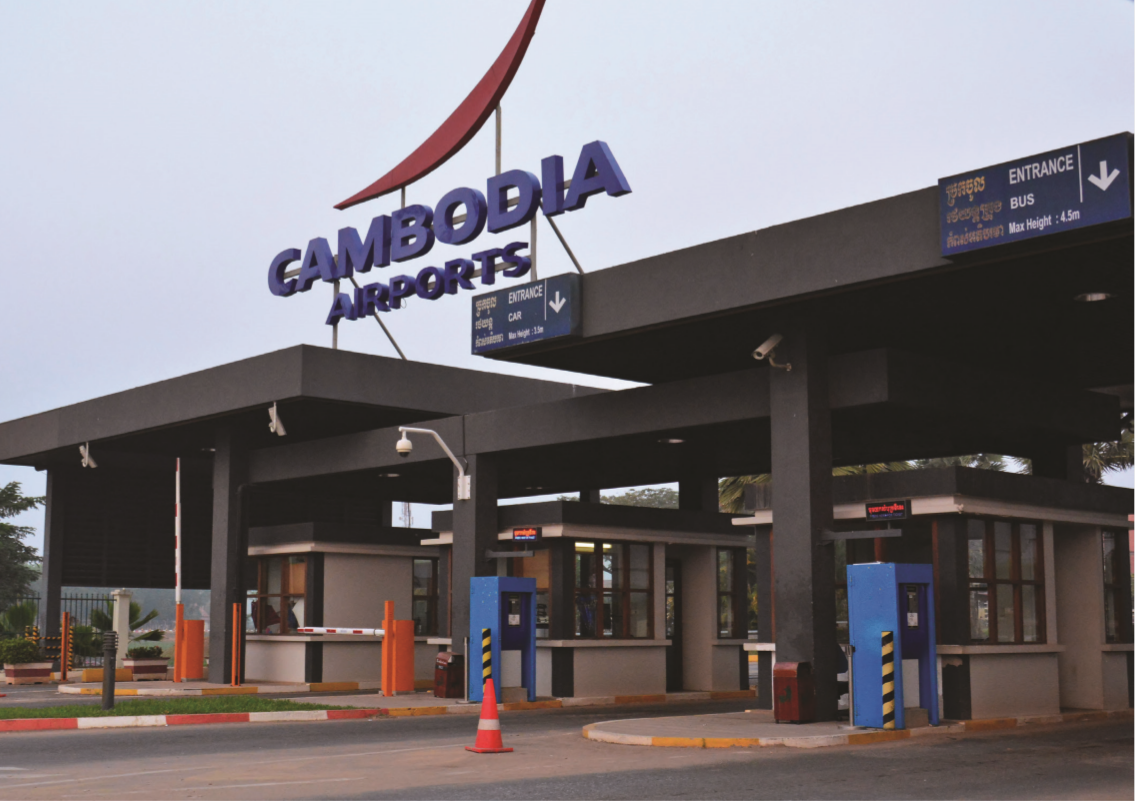 柬埔寨机场